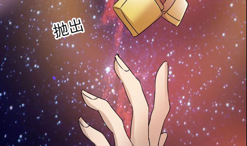 第99话 自露破绽103