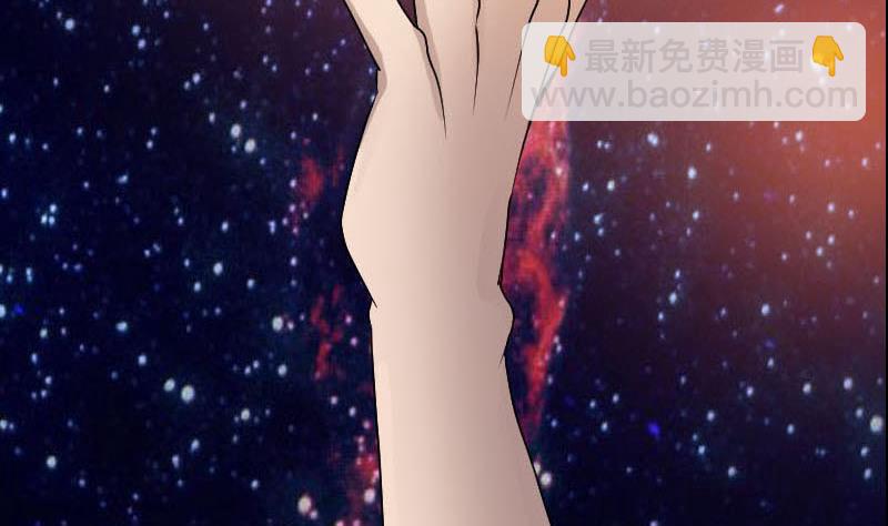 第99话 自露破绽108