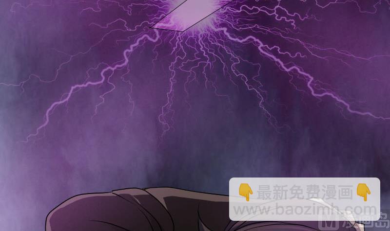 第99话 自露破绽17