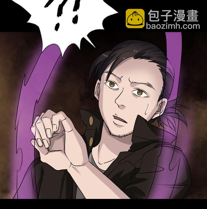 第99话 自露破绽21