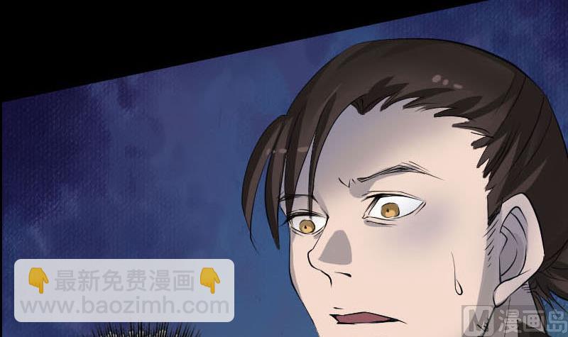 第99话 自露破绽26