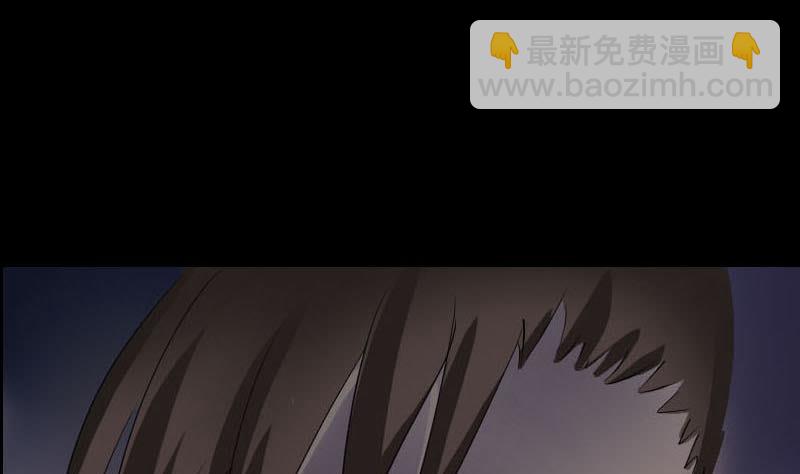 第99话 自露破绽31