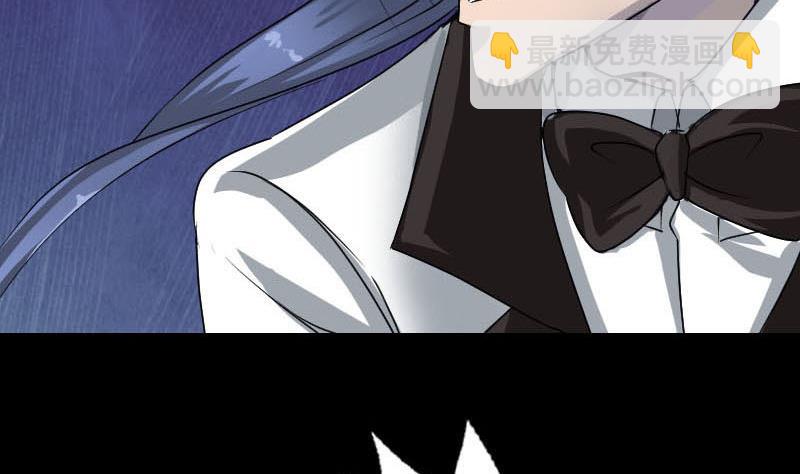 第99话 自露破绽49