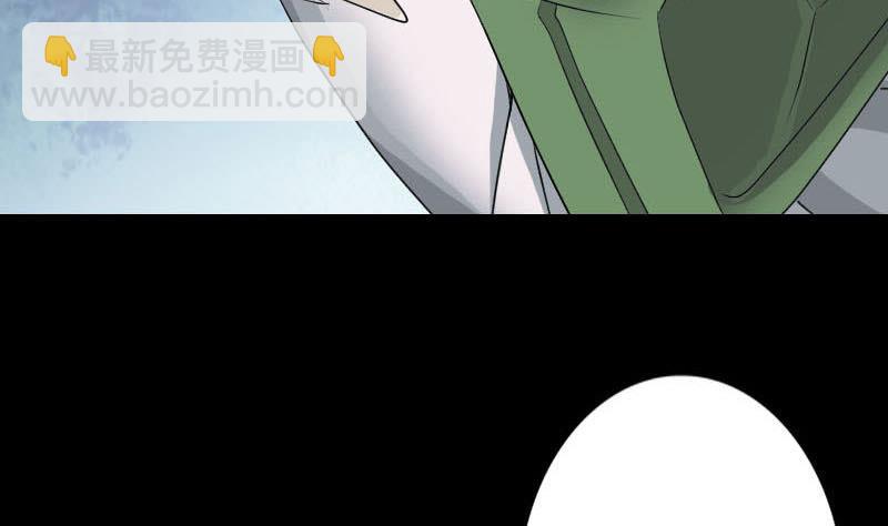 第99话 自露破绽56