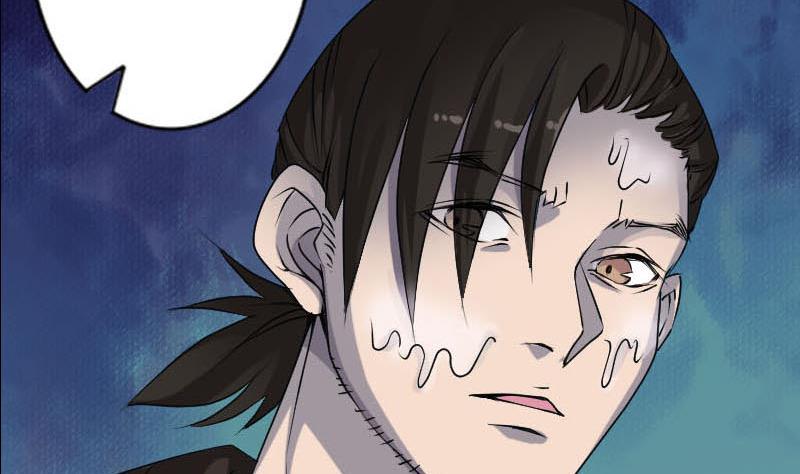第99话 自露破绽74