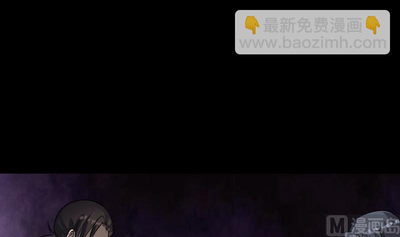 第99话 自露破绽8