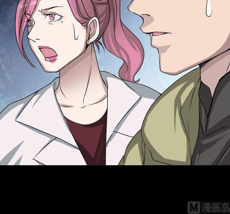 第99话 自露破绽87