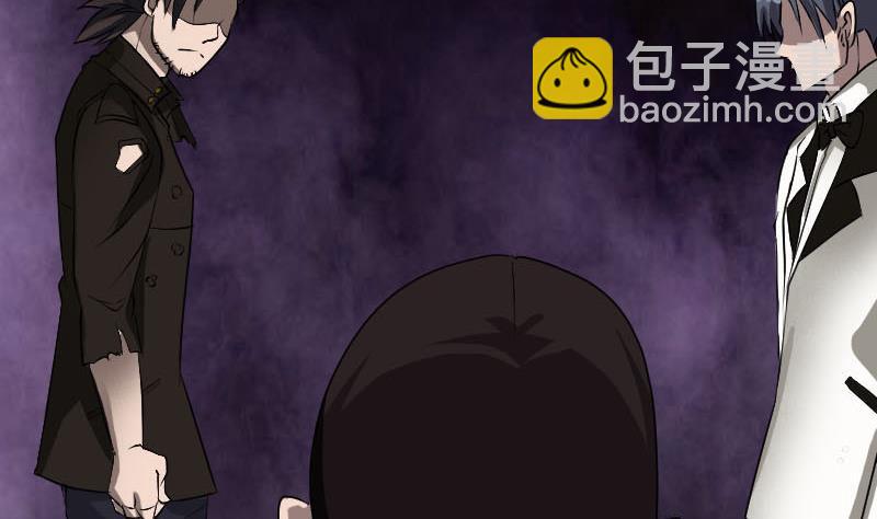 第99话 自露破绽9