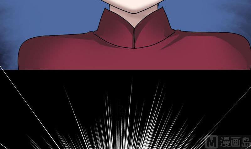 第99话 自露破绽99