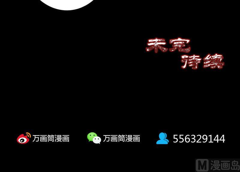 第100话 失去自由96