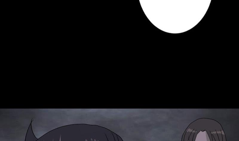 第101话 佳佳的命105