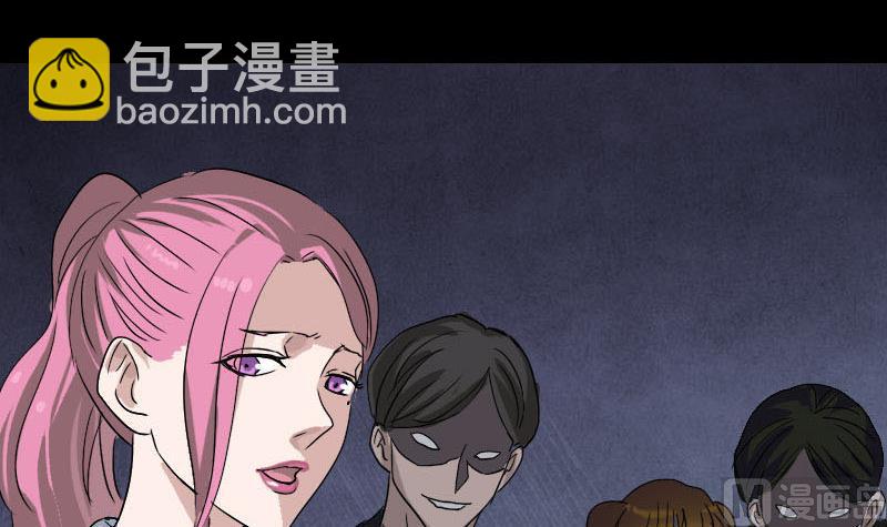 第101话 佳佳的命2