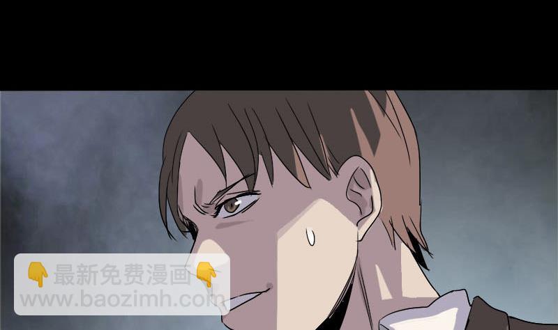 第101话 佳佳的命40