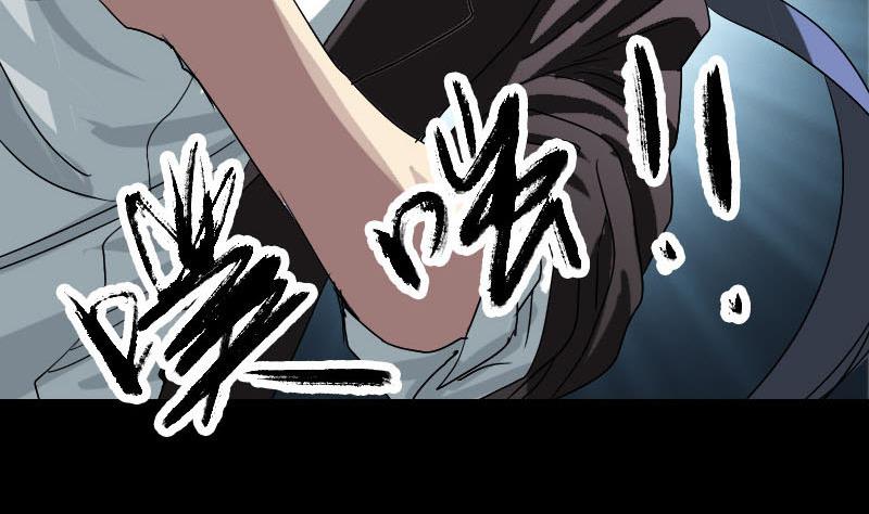 第101话 佳佳的命59