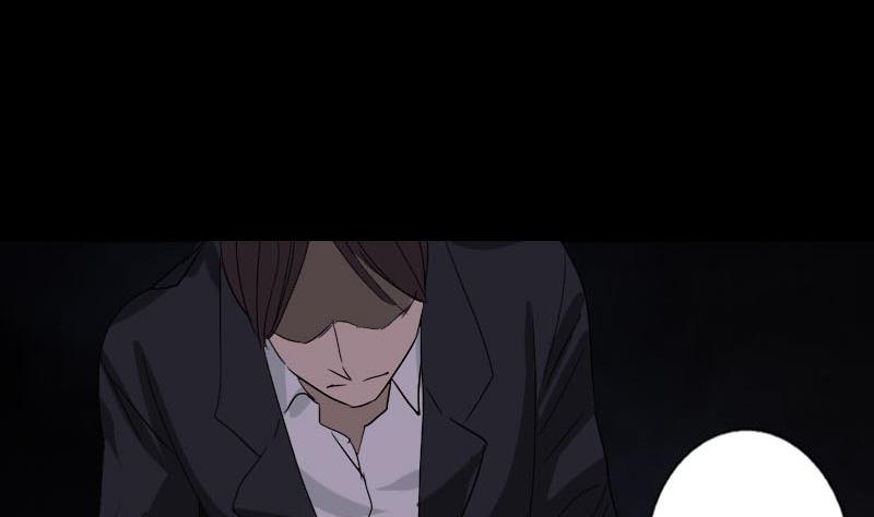 第101话 佳佳的命88