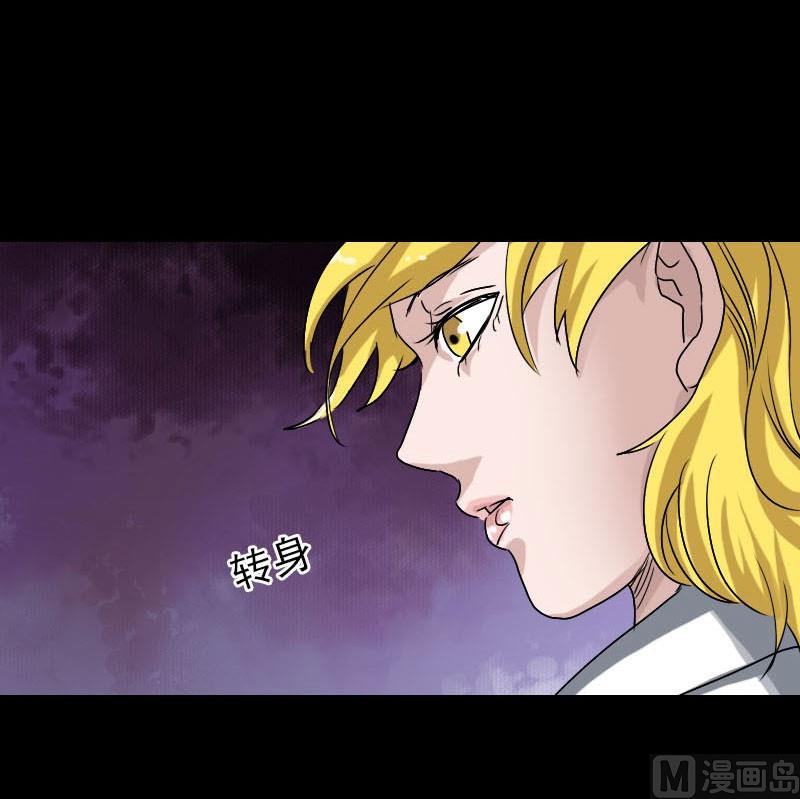 第102话 重回自由12