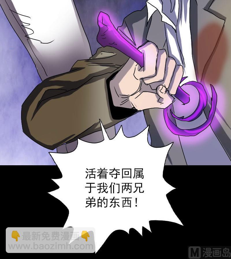 第102话 重回自由21