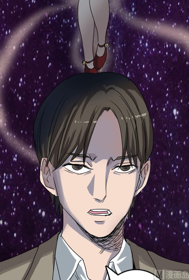 第102话 重回自由37