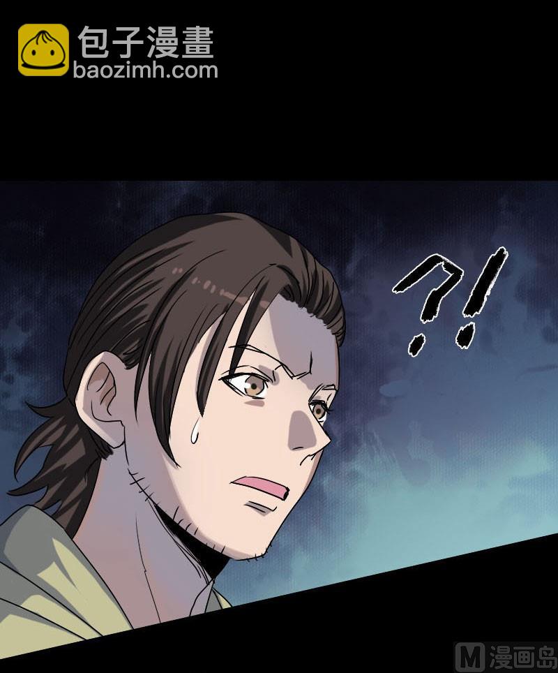 第102话 重回自由6