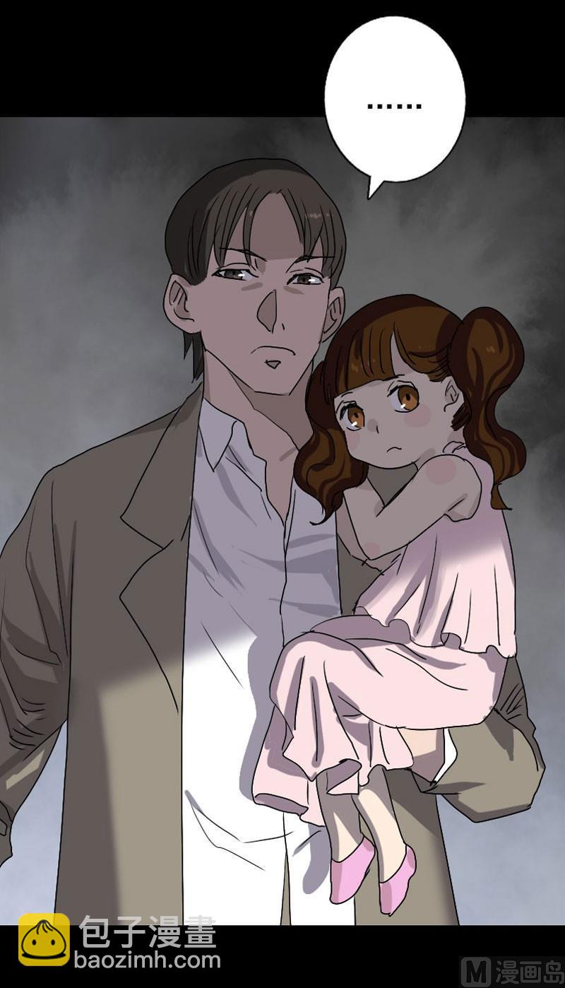 第103话 道宗19