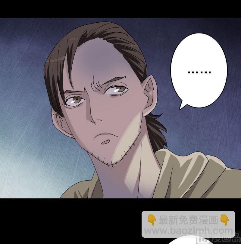 第105话 入口的秘密15