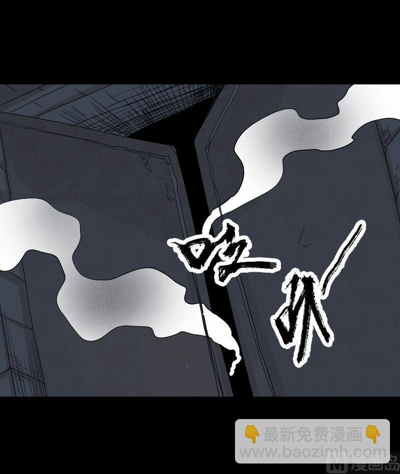 第105话 入口的秘密24