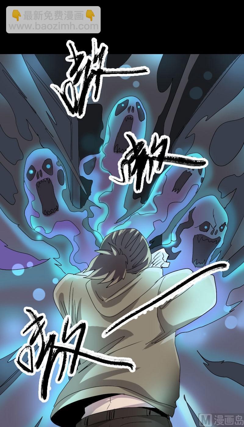 第105话 入口的秘密28
