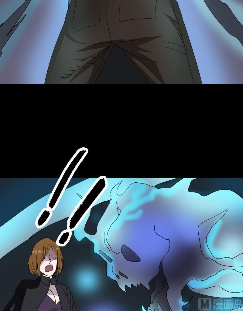 第105话 入口的秘密29
