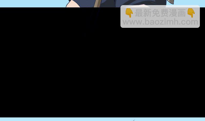第107话 活尸12