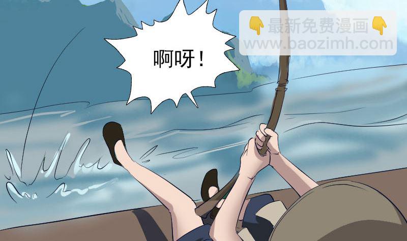 第107话 活尸15