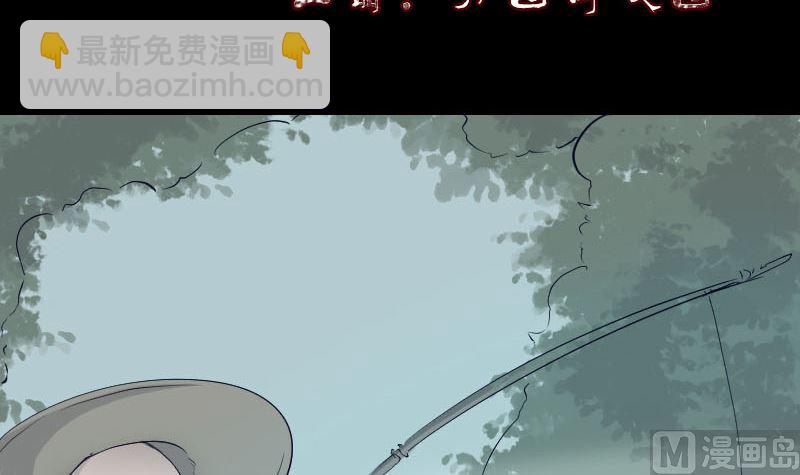 第107话 活尸2