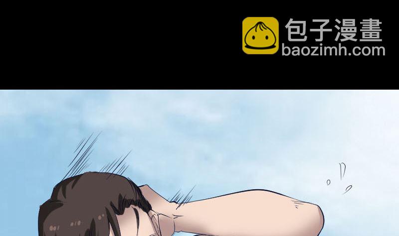 第107话 活尸22