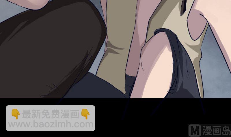 第107话 活尸29
