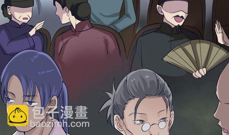 第107话 活尸36