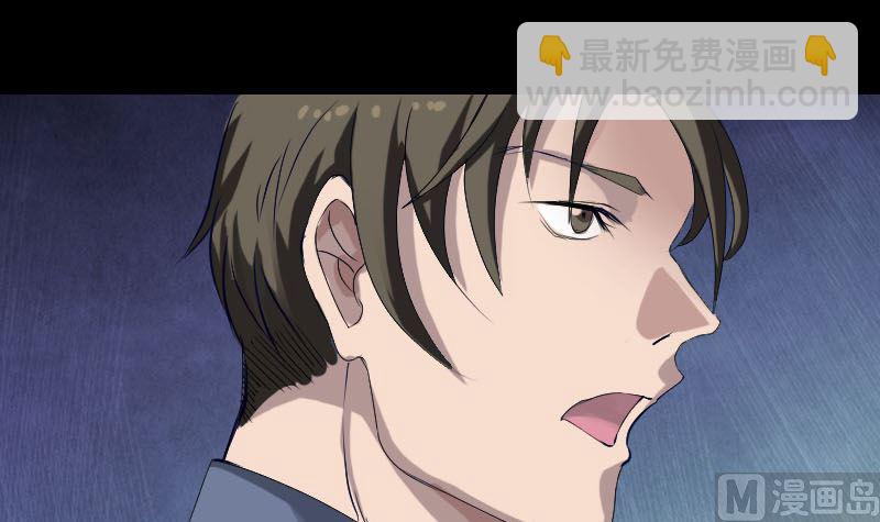 第107话 活尸51