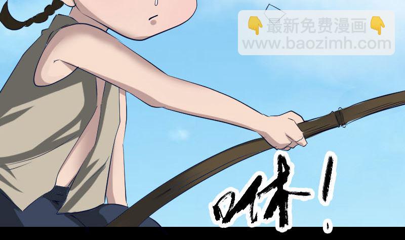 第107话 活尸6