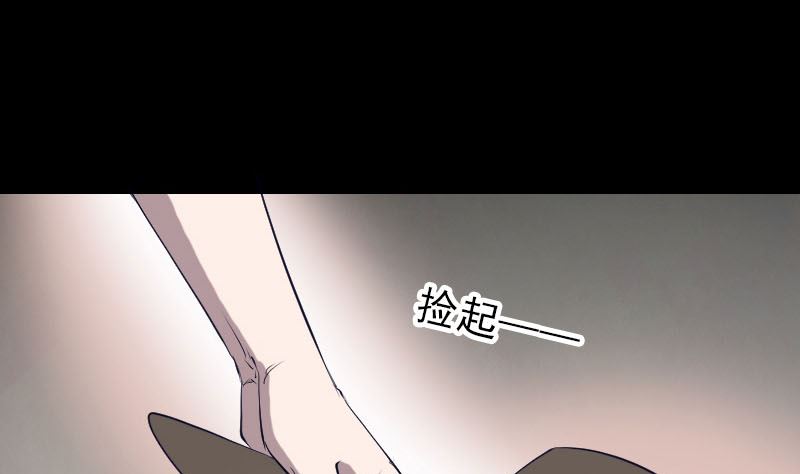 第107话 活尸70