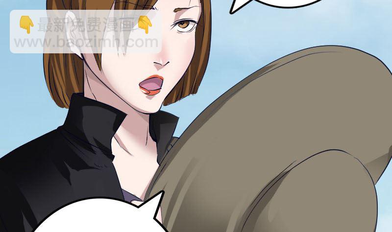 第107话 活尸77