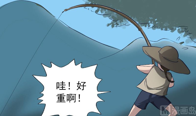 第107话 活尸8