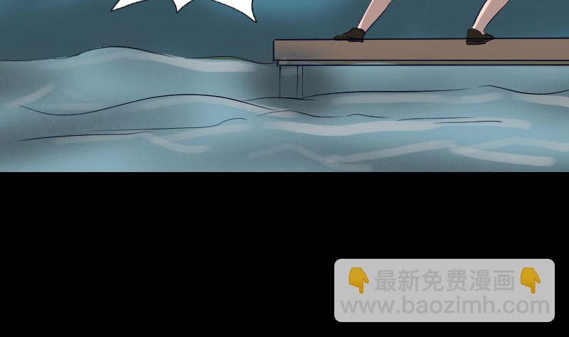 第107话 活尸9
