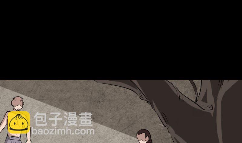 第108话 走马仙48