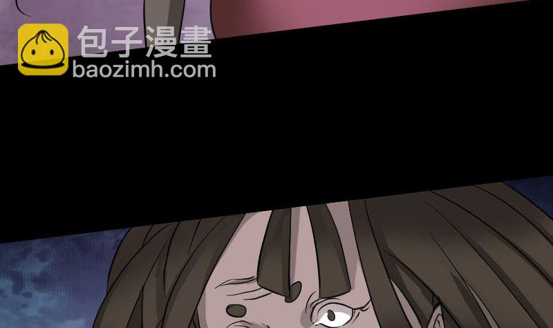 第108话 走马仙9