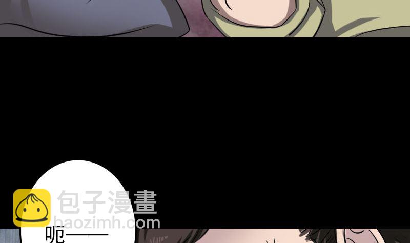 第109话 臂中乾坤16