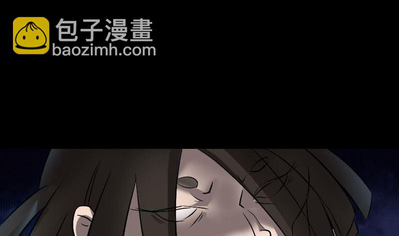 第109话 臂中乾坤21