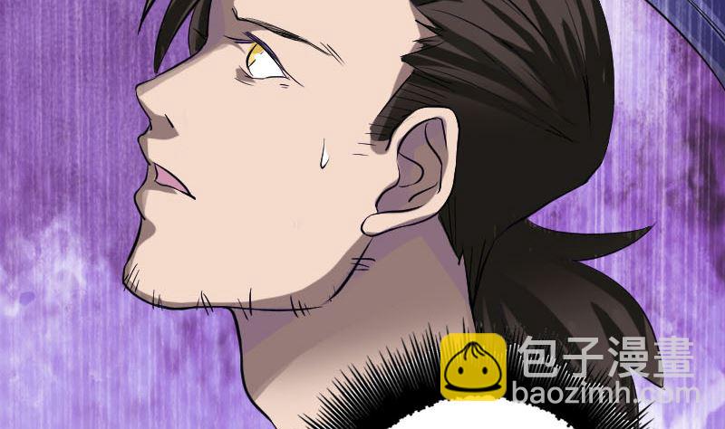 第110话 圣女驾到18