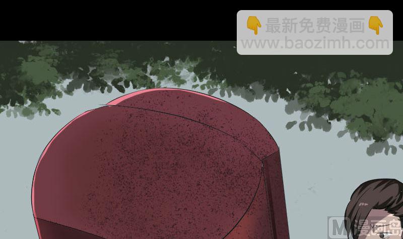 第110话 圣女驾到2
