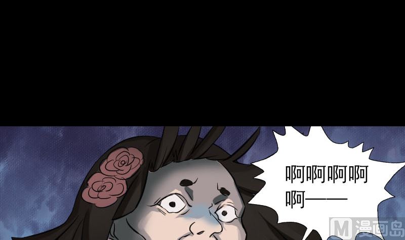 第110话 圣女驾到96