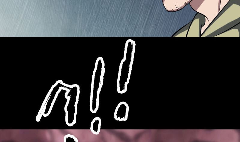 第111话 蝎子团团长80