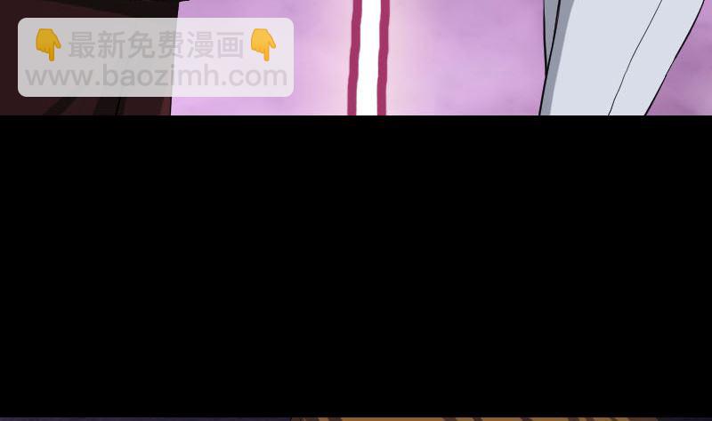 第111话 蝎子团团长9