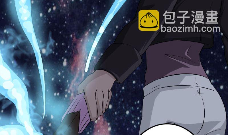 第112话 最强执法剑27